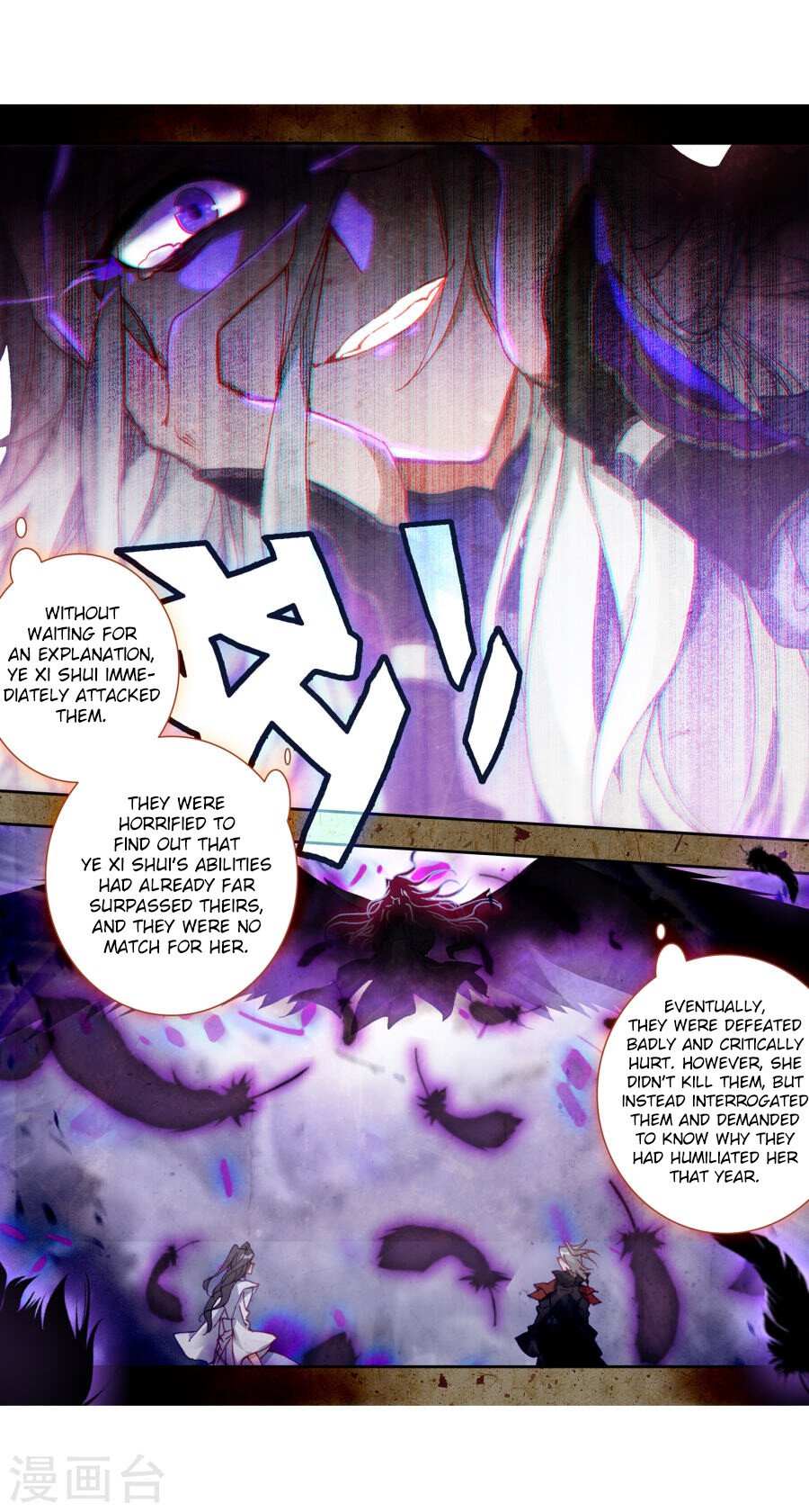 Soul Land II Chapter 182 - 25