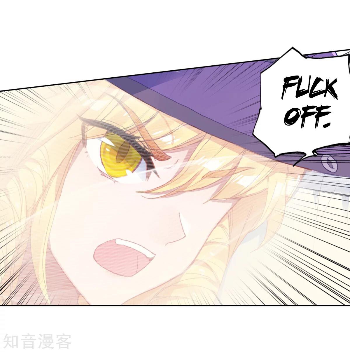 Soul Land II Chapter 185.5 - 8