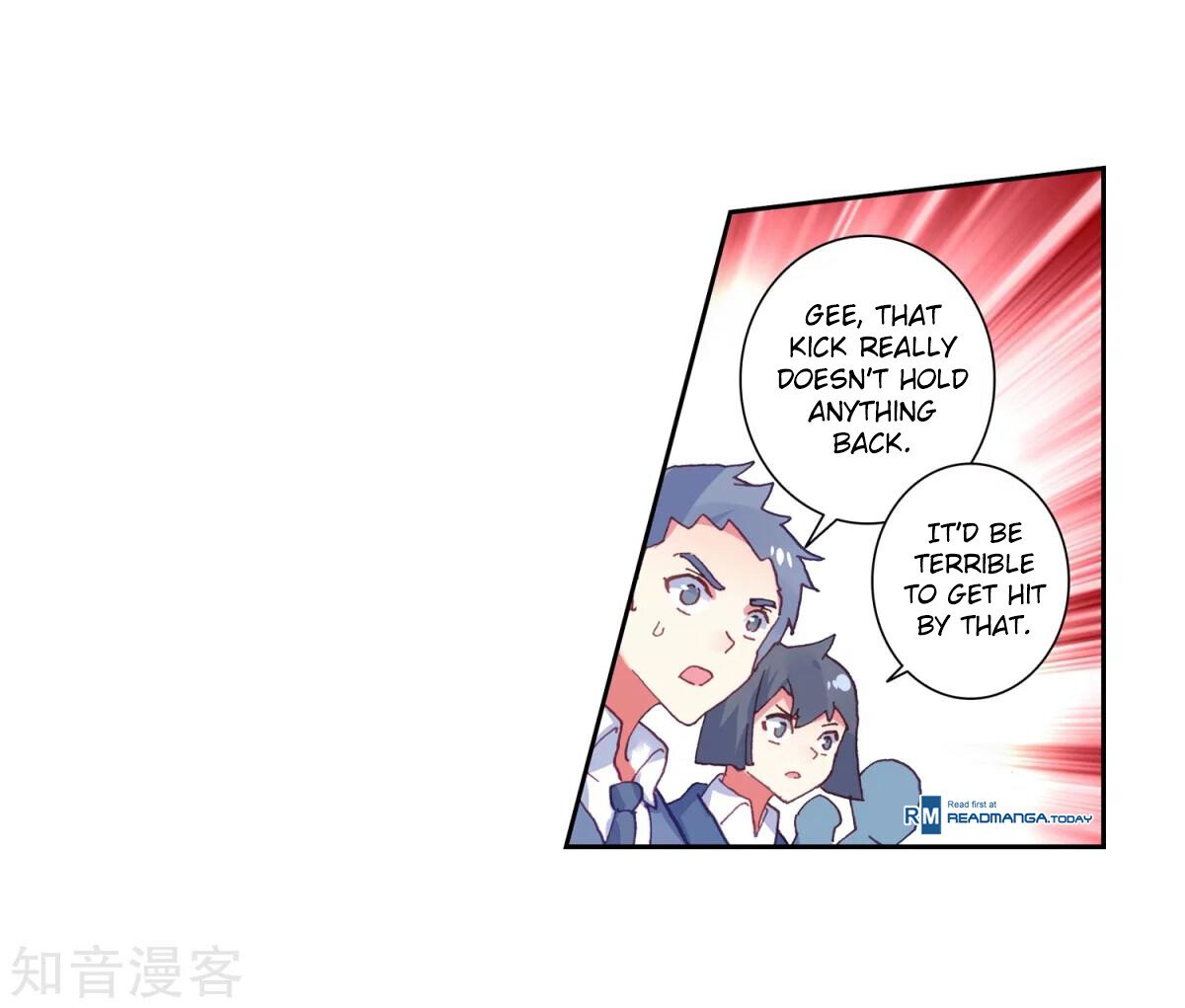 Soul Land II Chapter 185.5 - 11