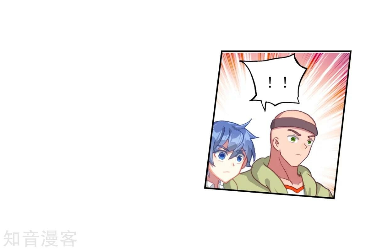Soul Land II Chapter 185.5 - 13