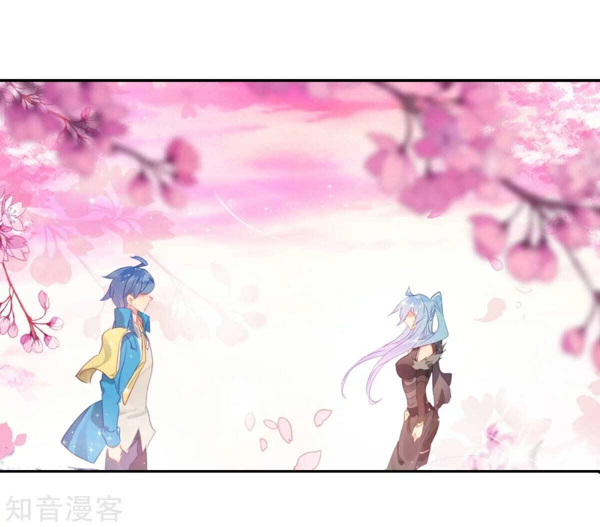 Soul Land II Chapter 183 - 23