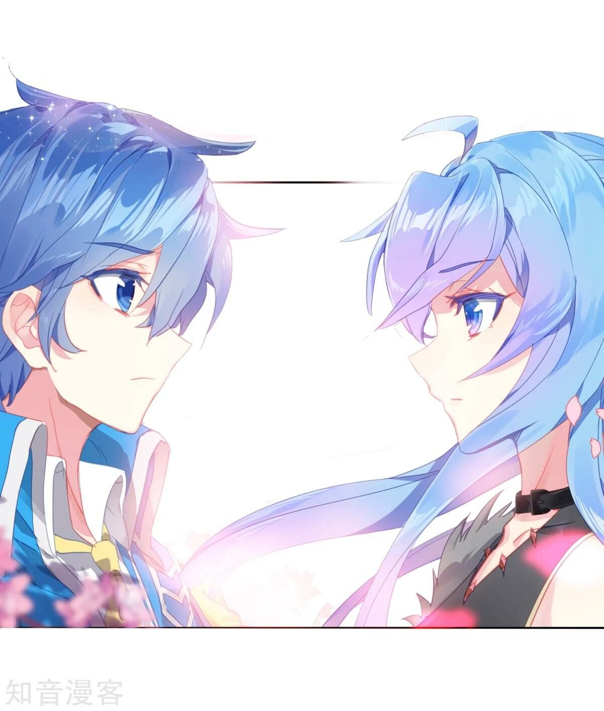 Soul Land II Chapter 183 - 24