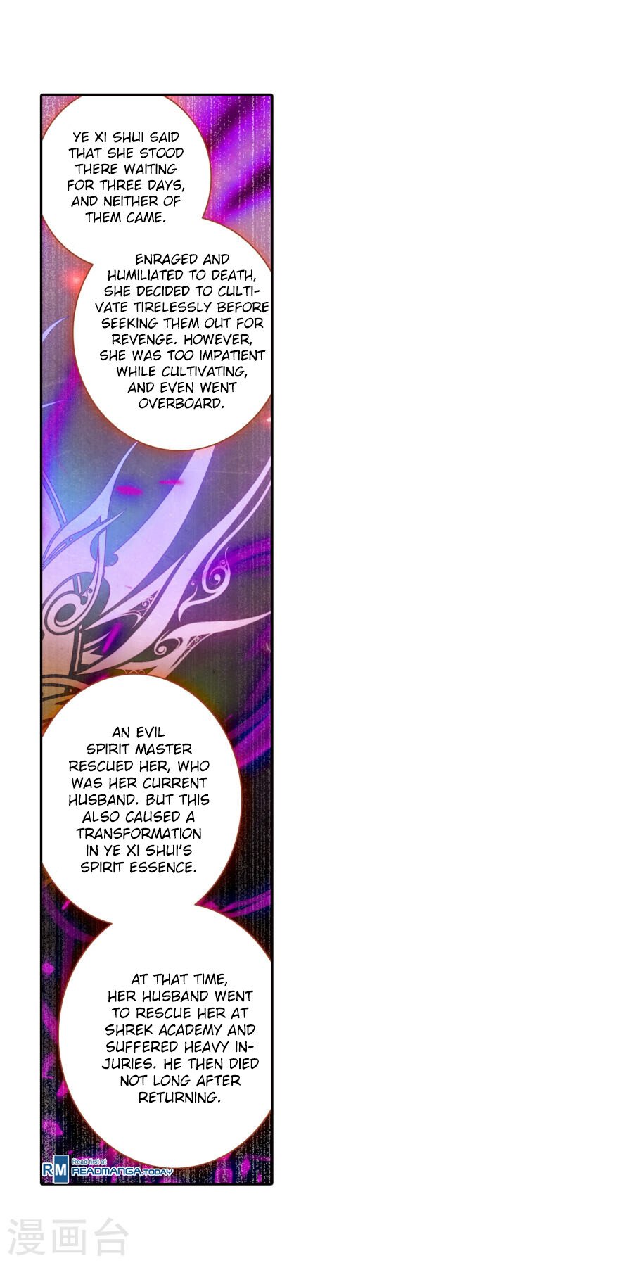 Soul Land II Chapter 182 - 29