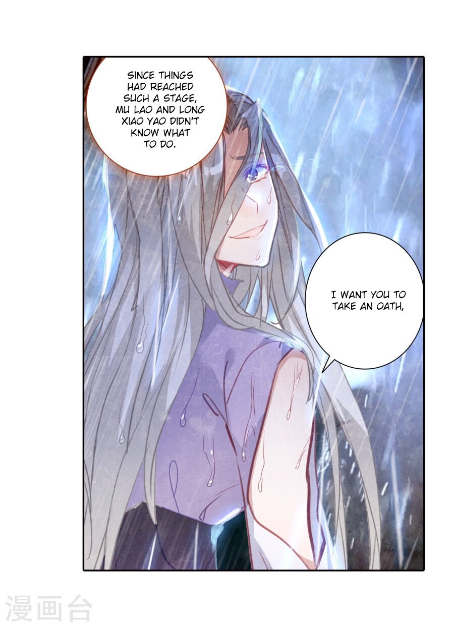 Soul Land II Chapter 182 - 30