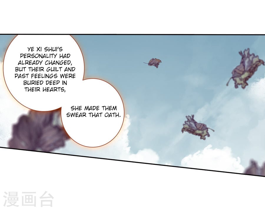 Soul Land II Chapter 182 - 32