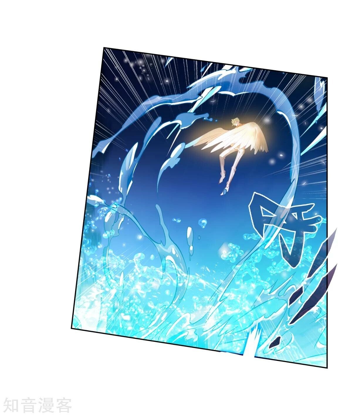 Soul Land II Chapter 186 - 7