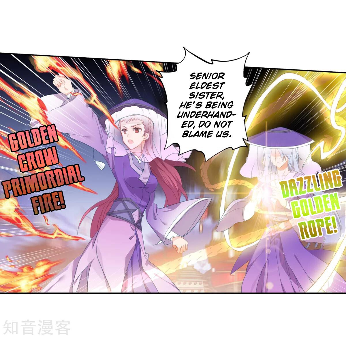 Soul Land II Chapter 186 - 11