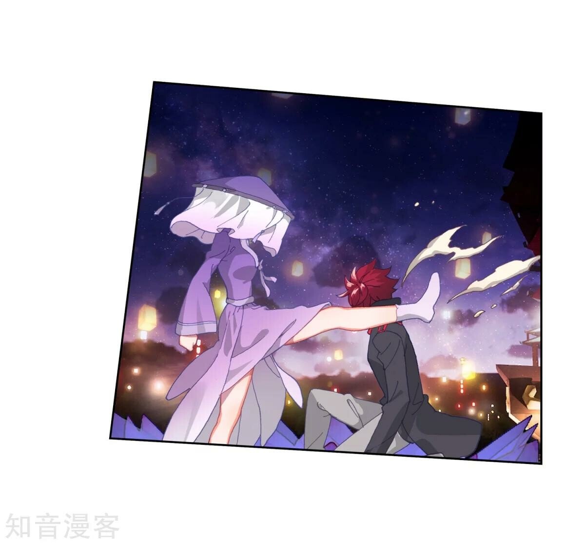 Soul Land II Chapter 185.5 - 15