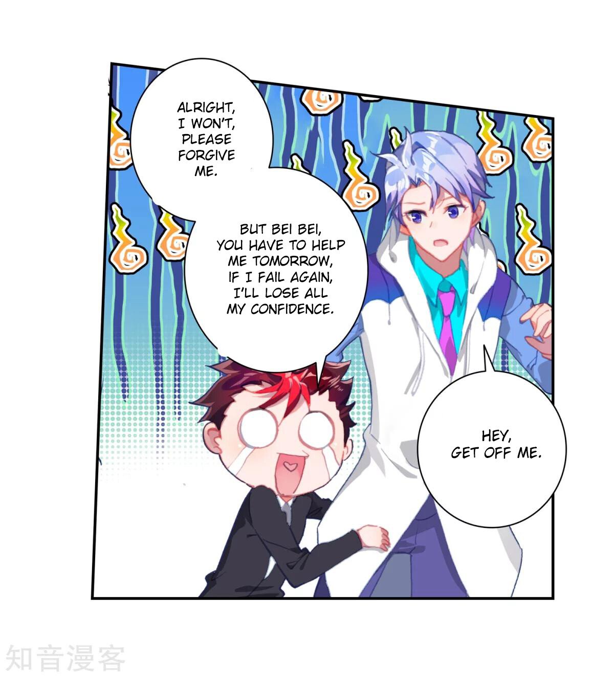 Soul Land II Chapter 184.1 - 24