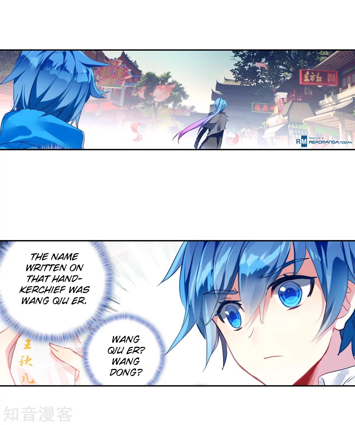 Soul Land II Chapter 183 - 29