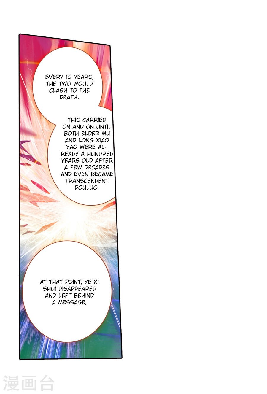 Soul Land II Chapter 182 - 33
