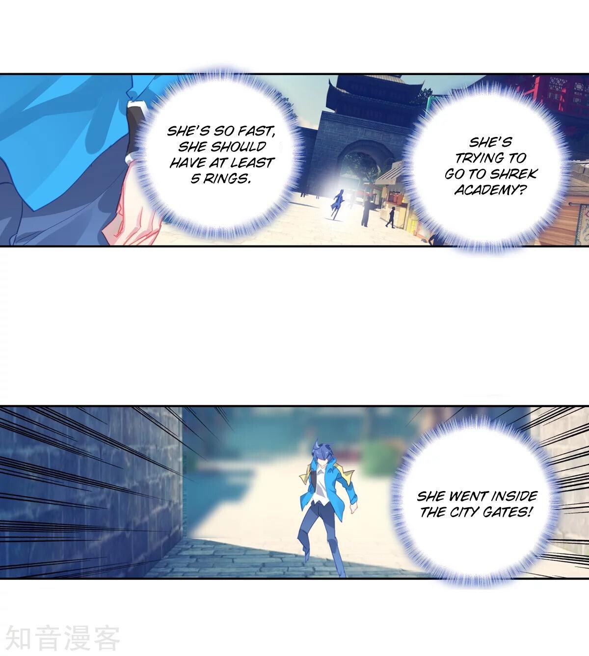 Soul Land II Chapter 183 - 32