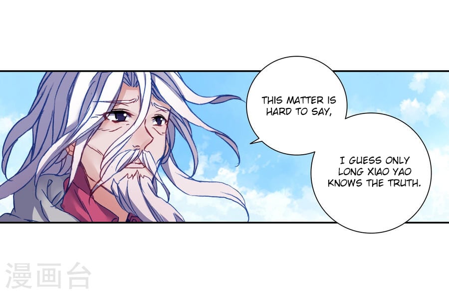 Soul Land II Chapter 182 - 38