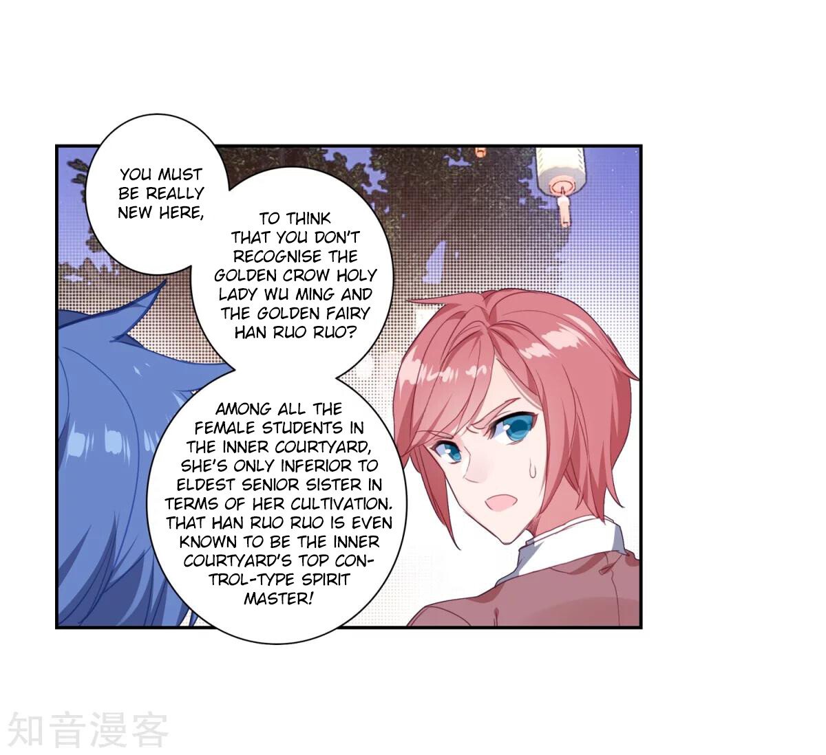Soul Land II Chapter 186 - 16