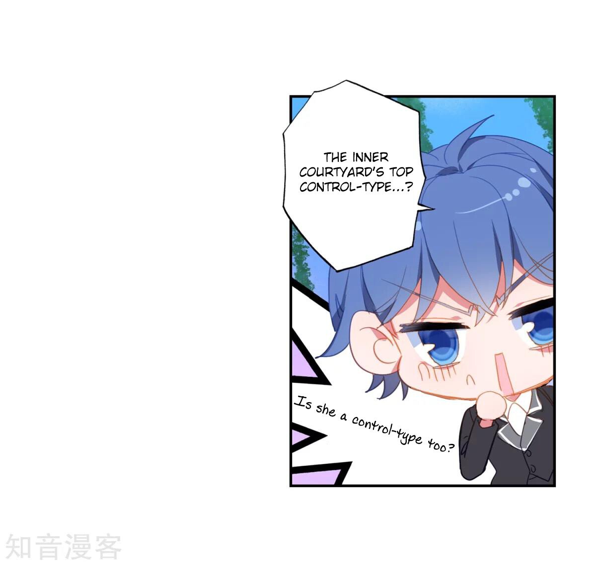 Soul Land II Chapter 186 - 17