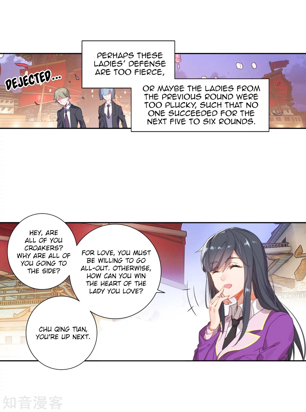 Soul Land II Chapter 186 - 18