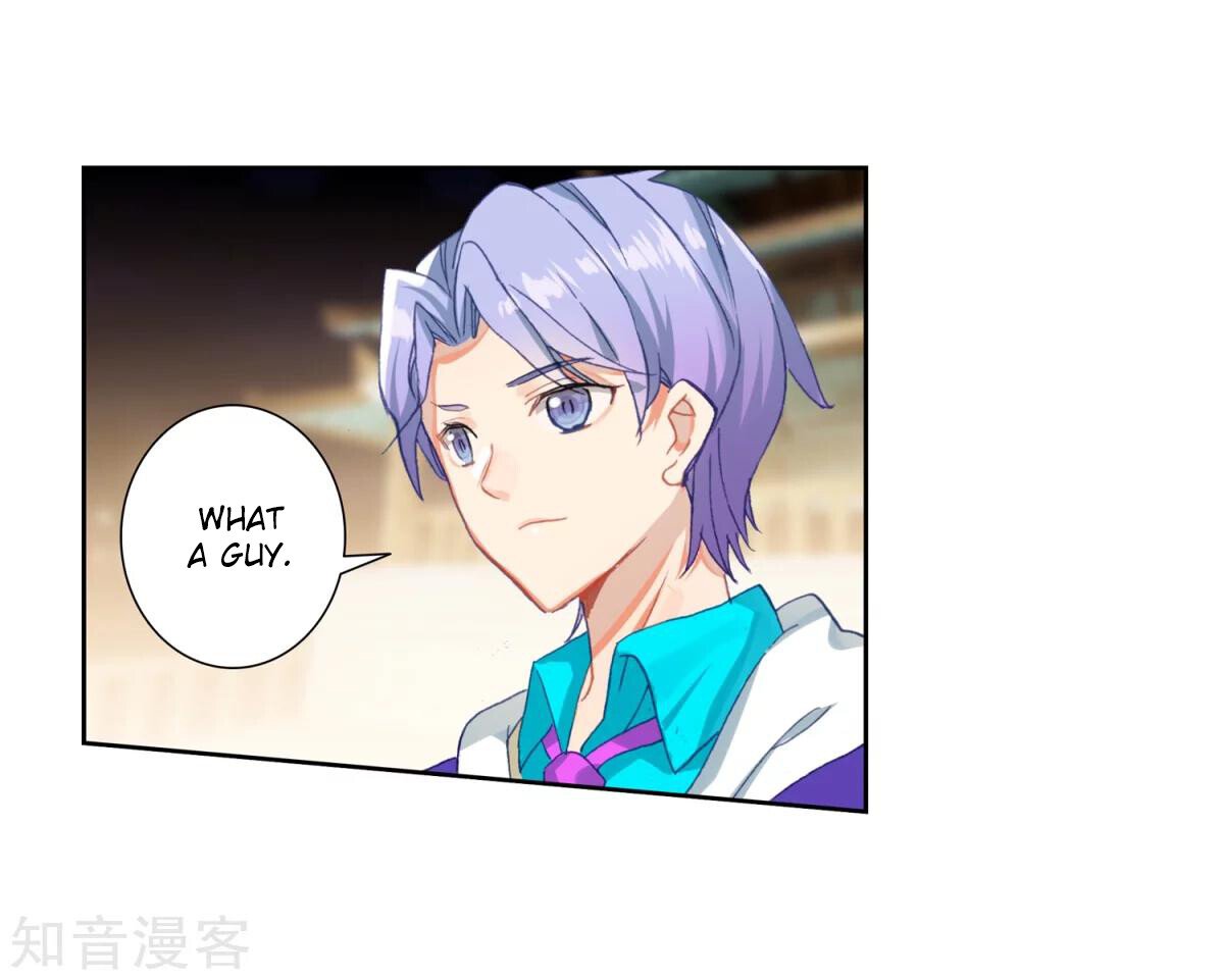 Soul Land II Chapter 185.5 - 23