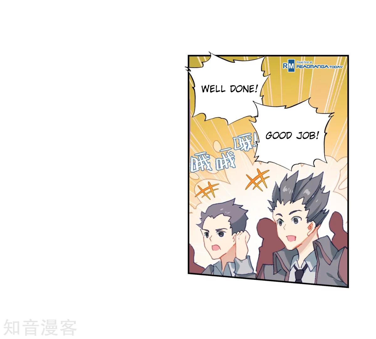 Soul Land II Chapter 185.5 - 24