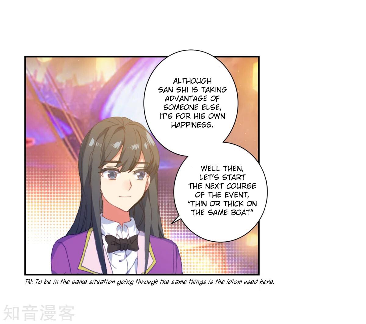 Soul Land II Chapter 185 - 24