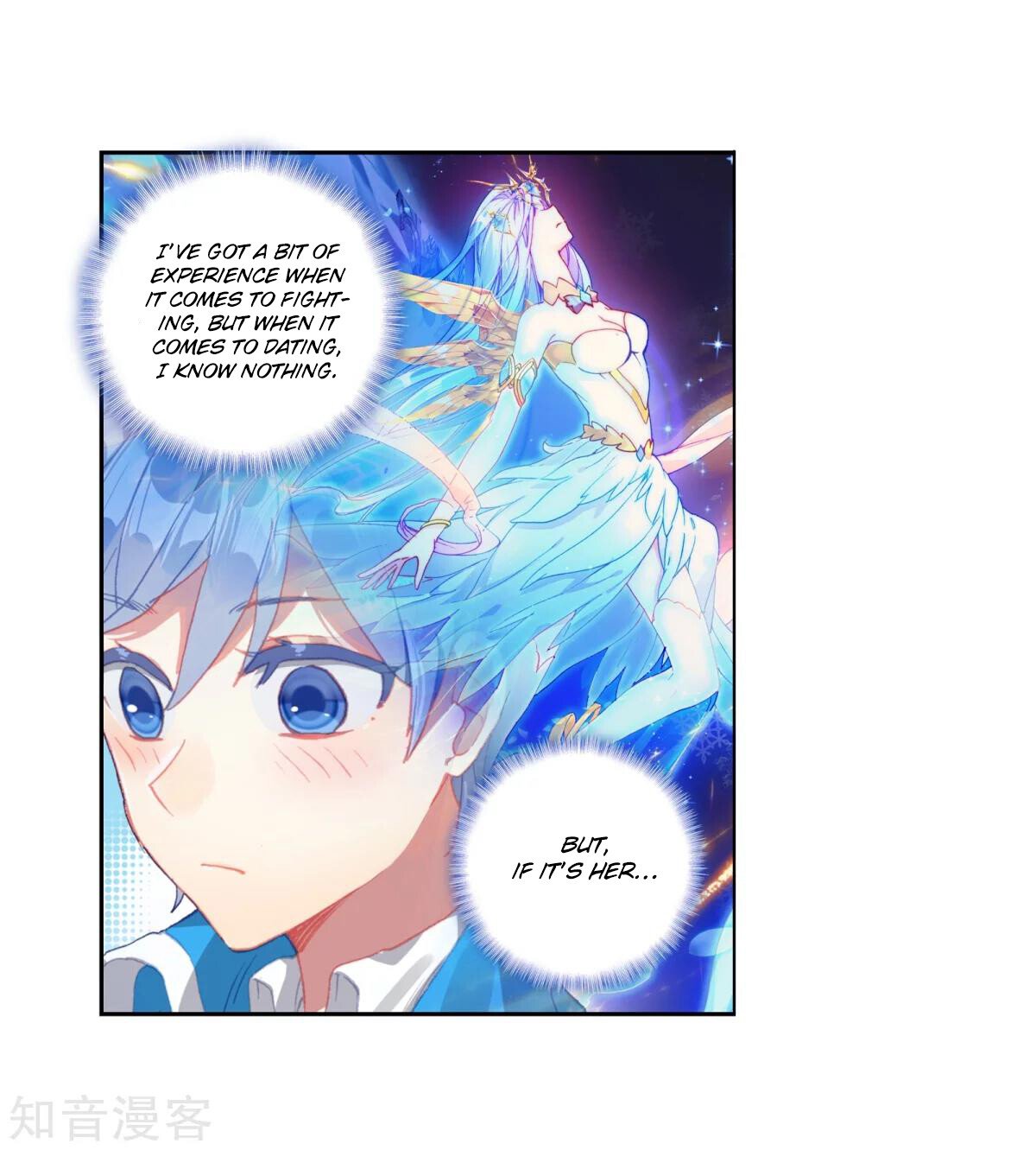 Soul Land II Chapter 184.1 - 31