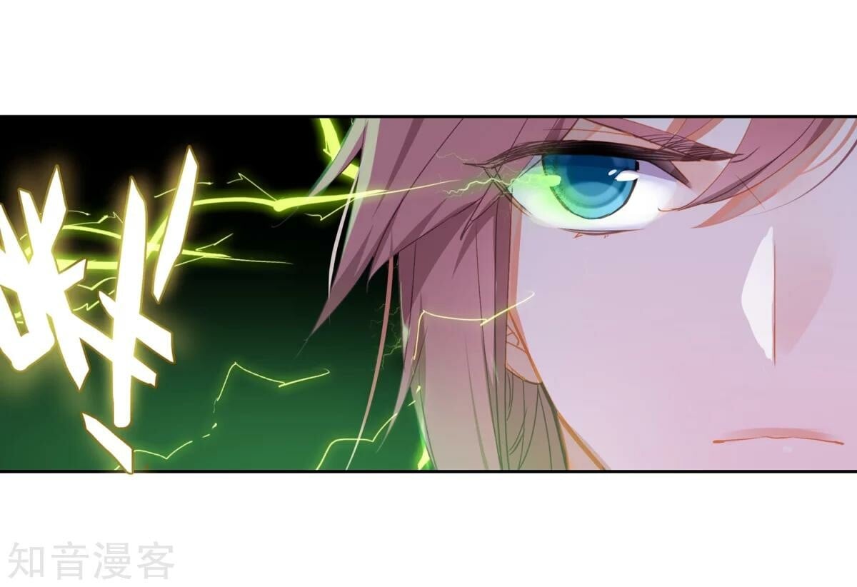 Soul Land II Chapter 186 - 20