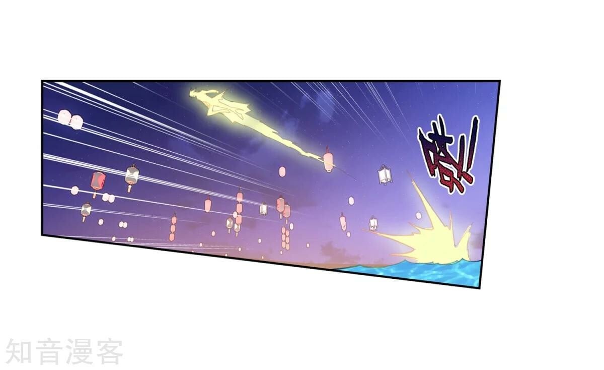 Soul Land II Chapter 186 - 21