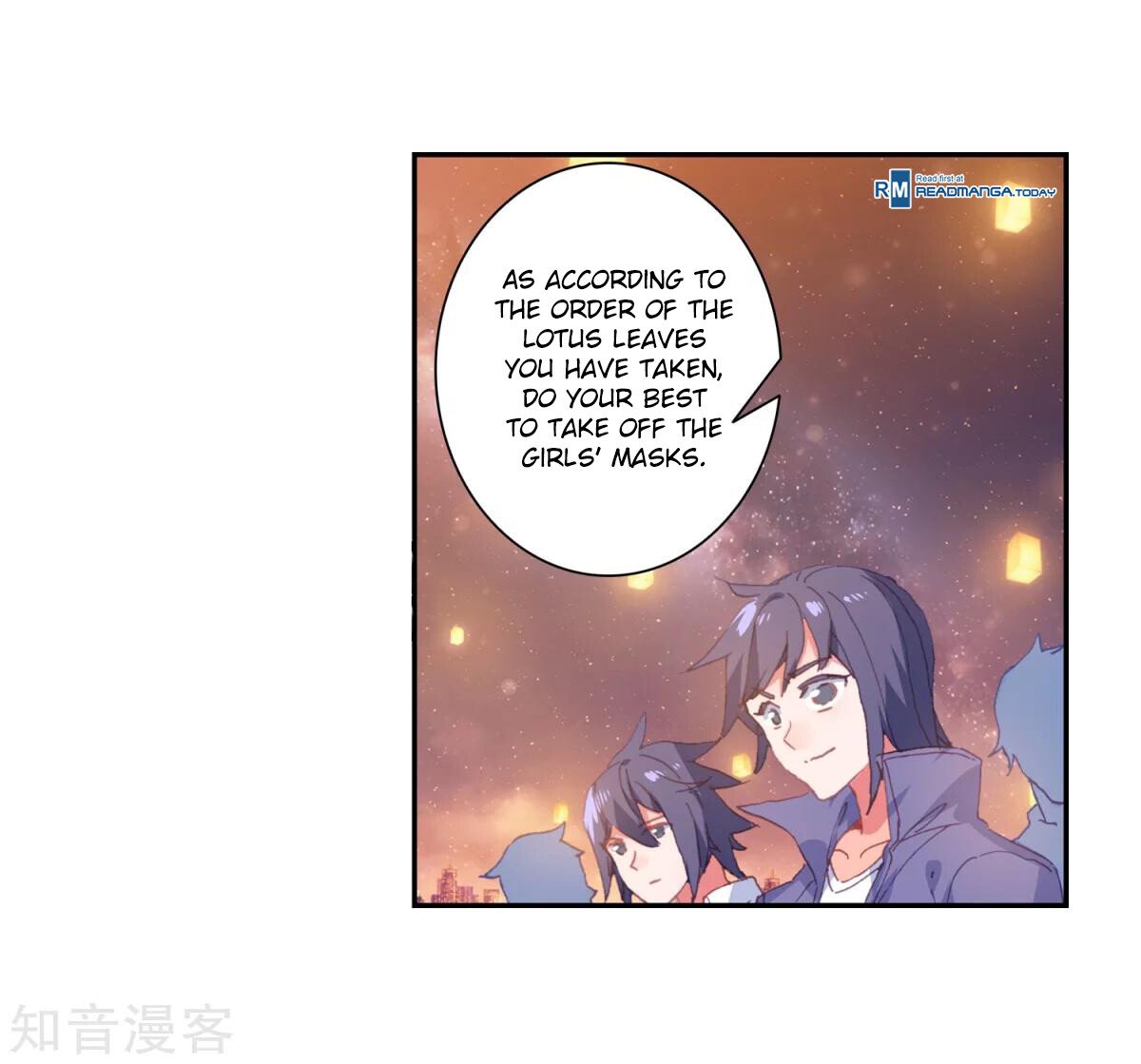 Soul Land II Chapter 185 - 25