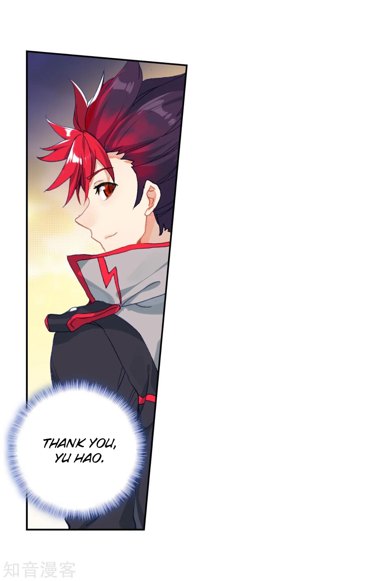 Soul Land II Chapter 185.5 - 25