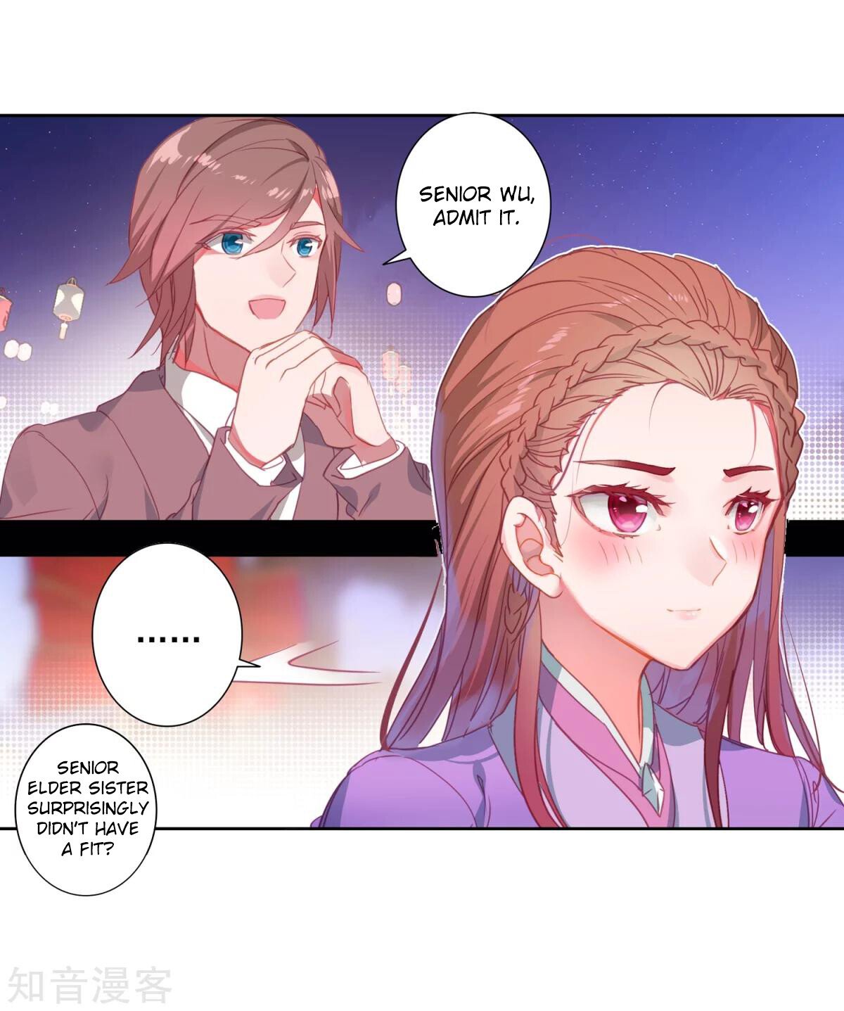 Soul Land II Chapter 186.5 - 2