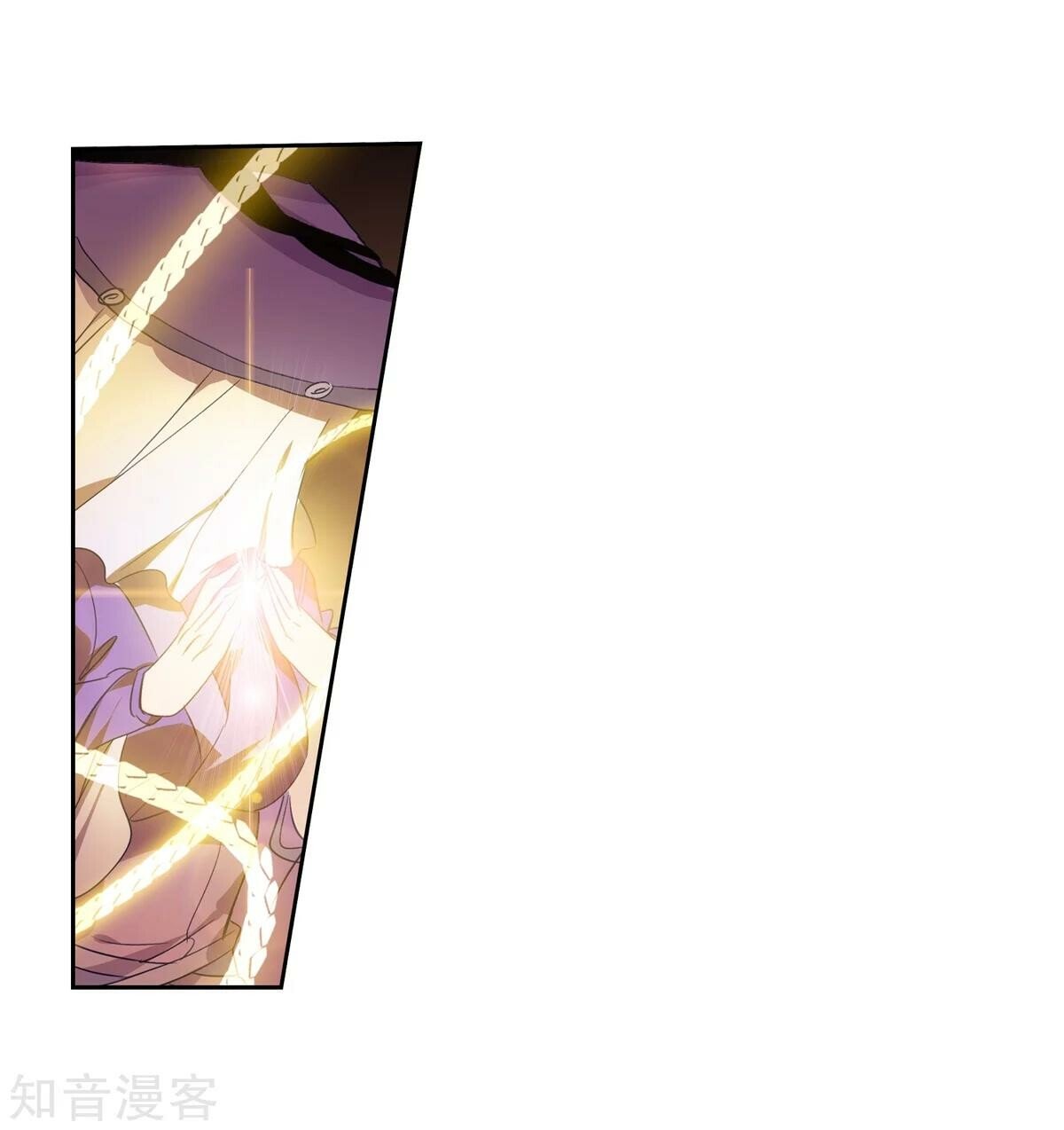 Soul Land II Chapter 186 - 24