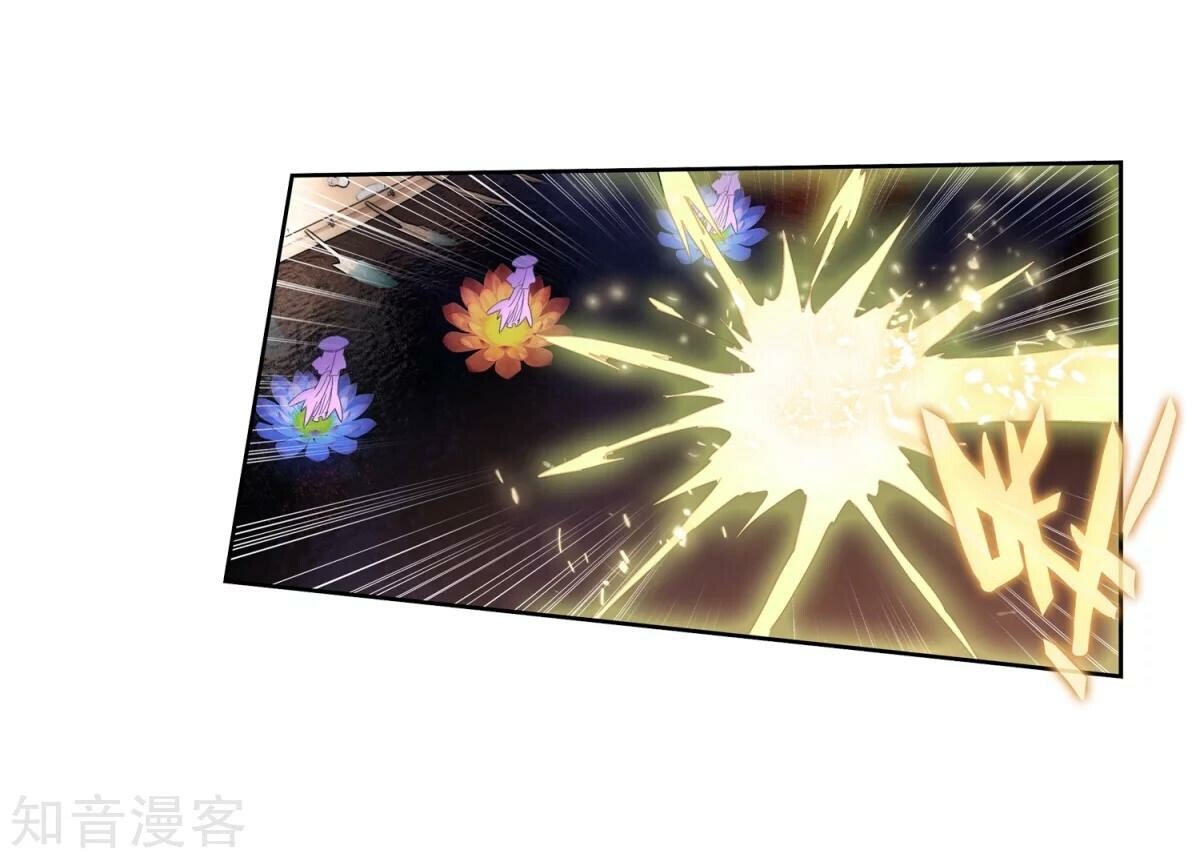 Soul Land II Chapter 186 - 25