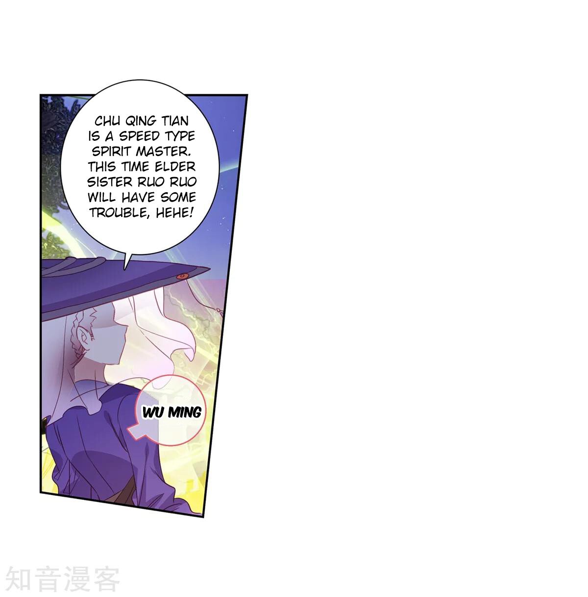 Soul Land II Chapter 186 - 27