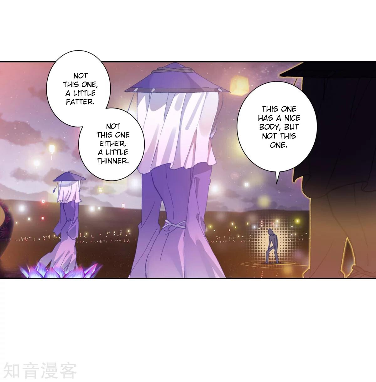 Soul Land II Chapter 185 - 31