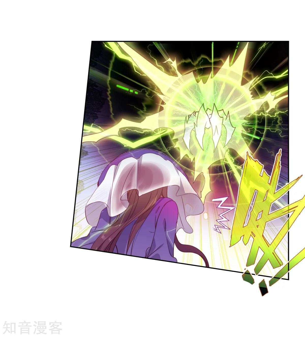 Soul Land II Chapter 186 - 28