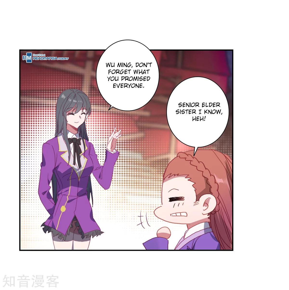 Soul Land II Chapter 186.5 - 3