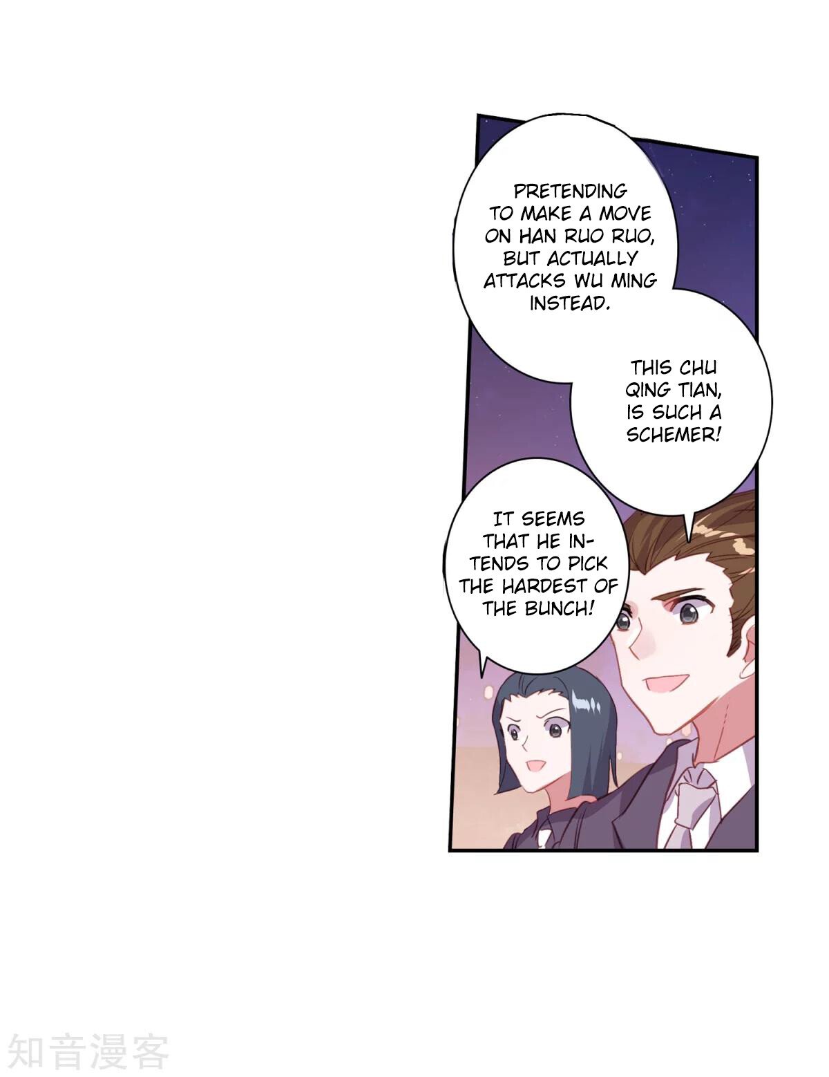Soul Land II Chapter 186 - 30