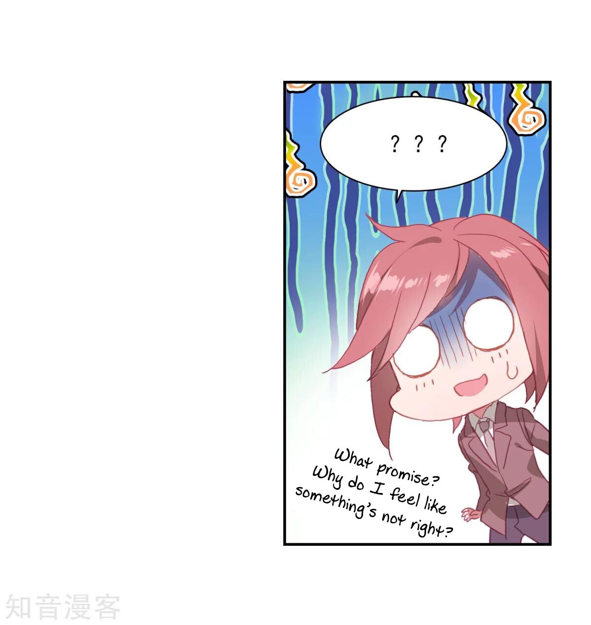 Soul Land II Chapter 186.5 - 4