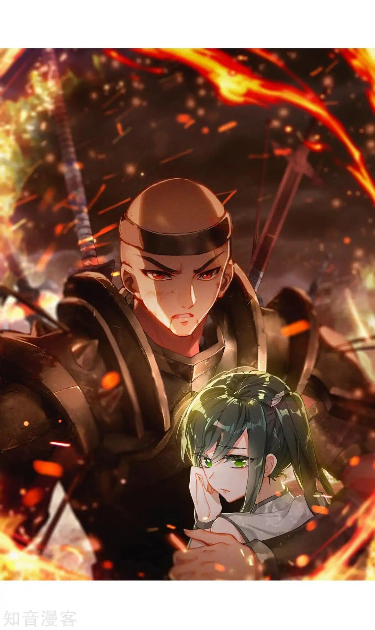 Soul Land II Chapter 189 - 2