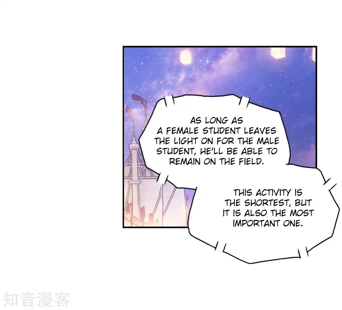 Soul Land II Chapter 189 - 4