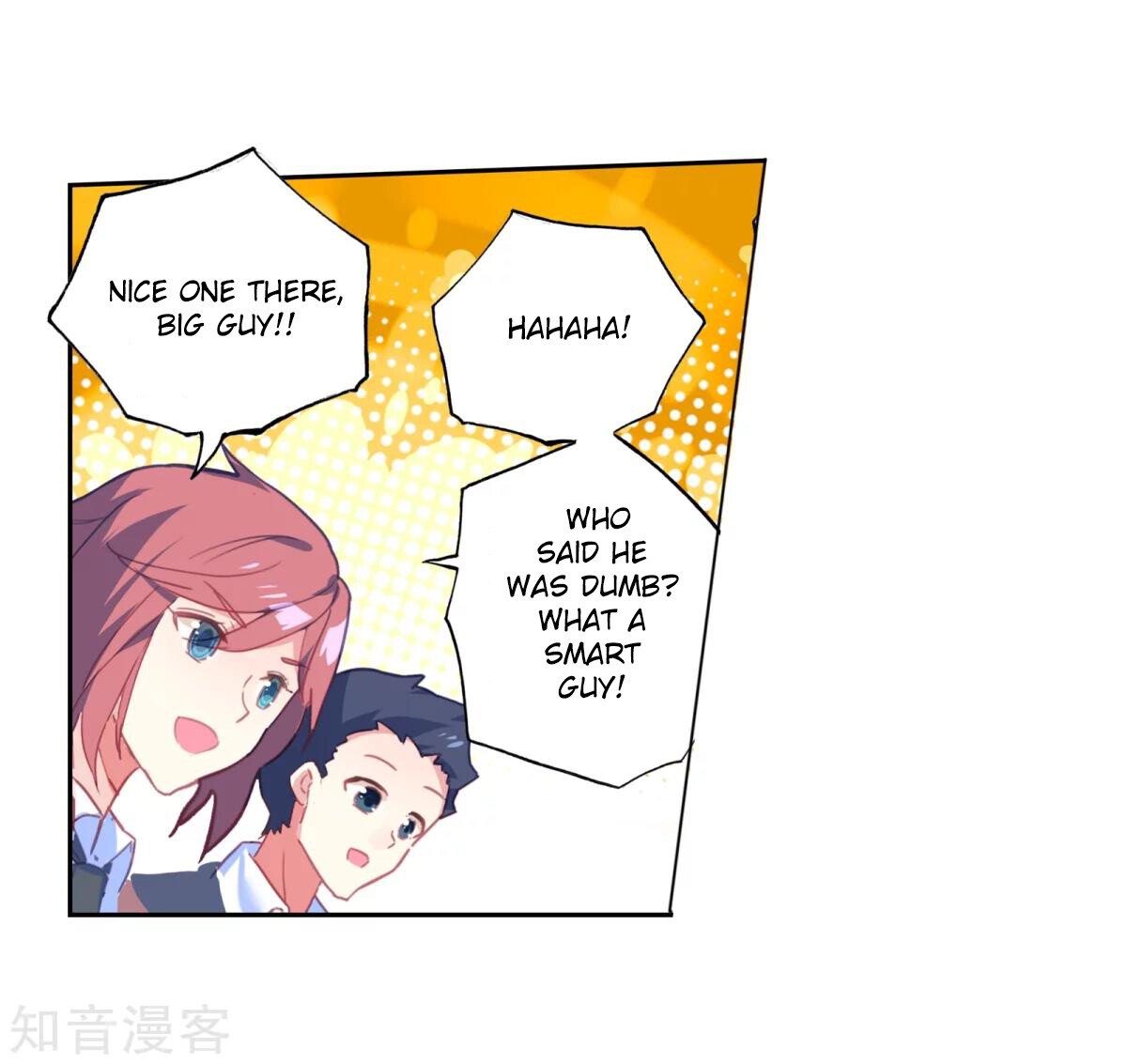 Soul Land II Chapter 188.5 - 6