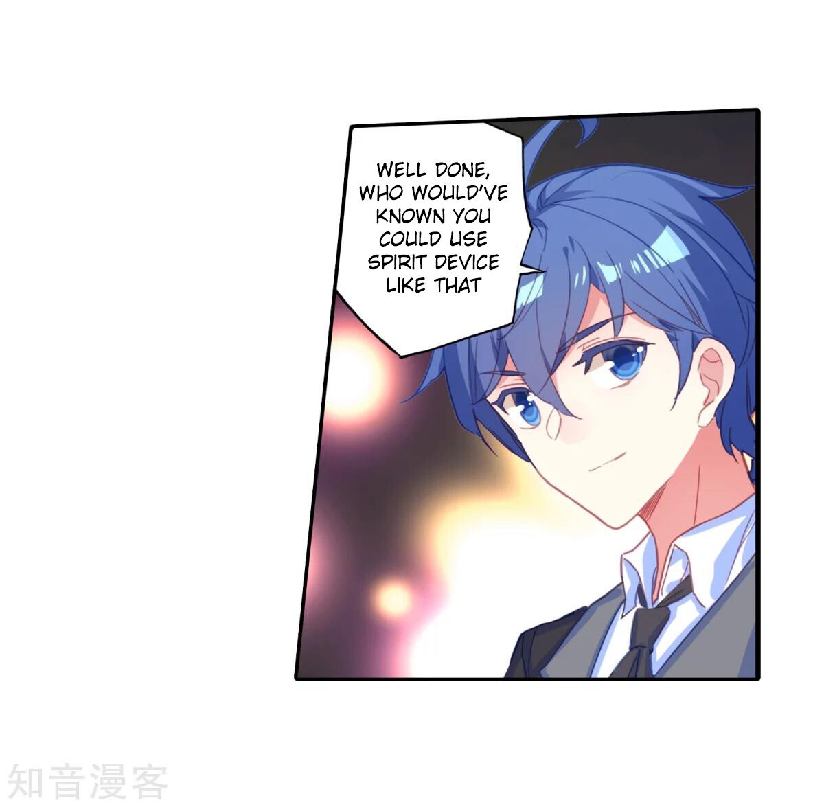 Soul Land II Chapter 188.5 - 7