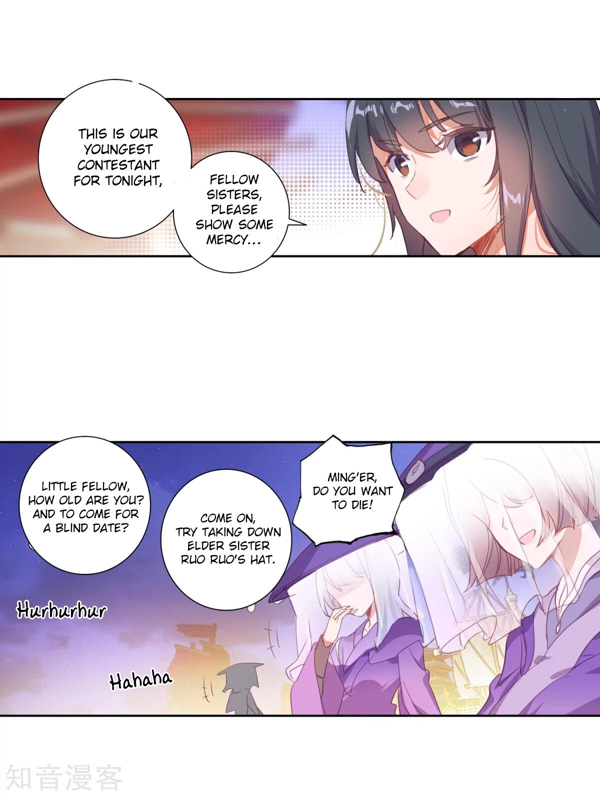Soul Land II Chapter 186.5 - 10
