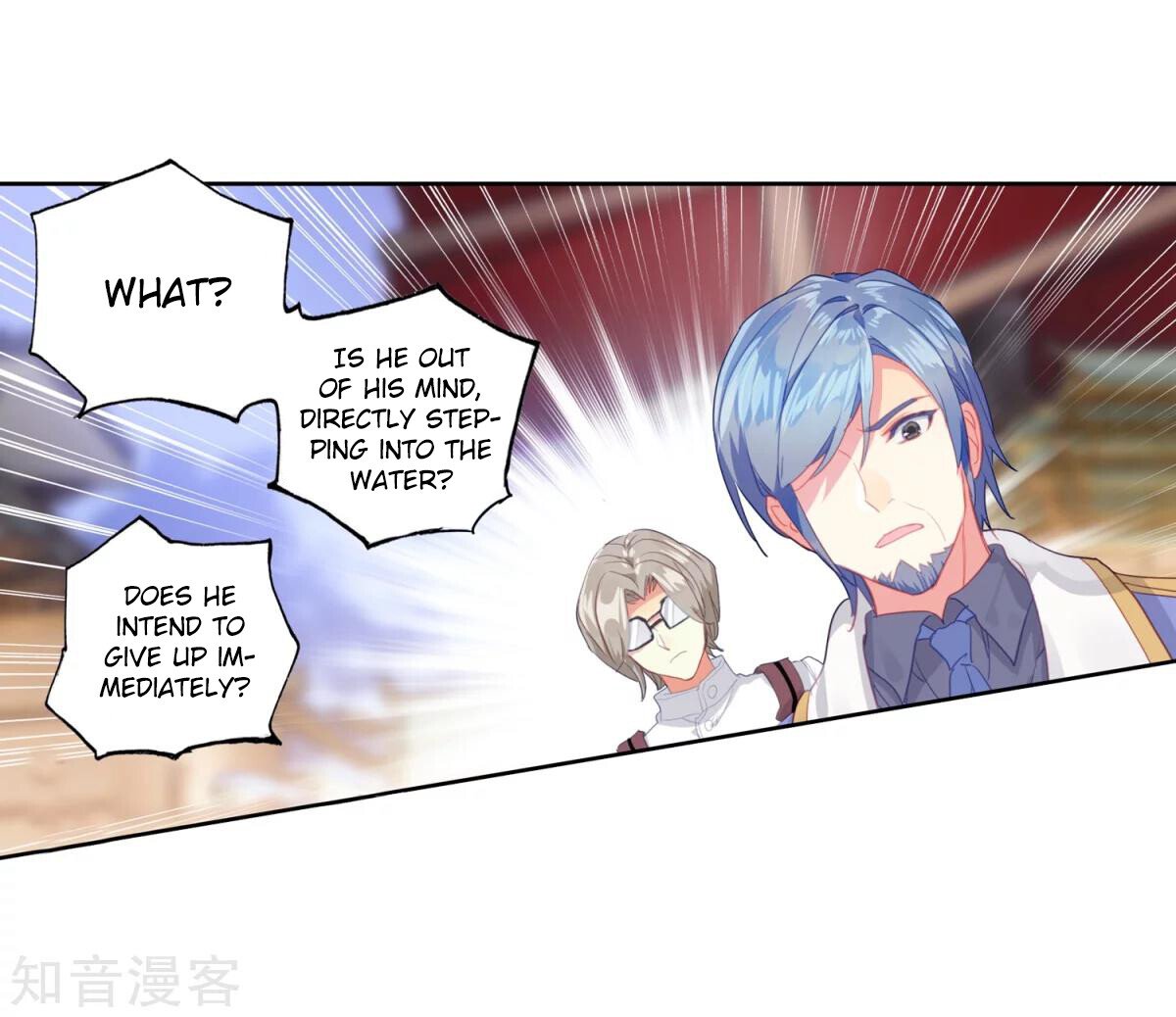 Soul Land II Chapter 186.5 - 12