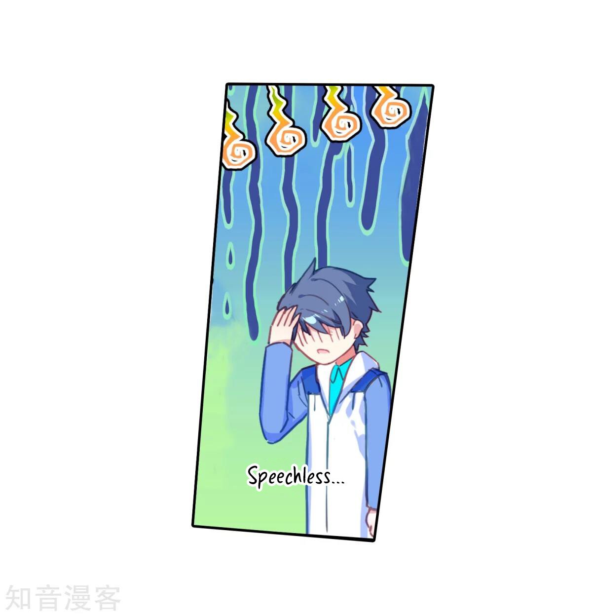 Soul Land II Chapter 188.5 - 9