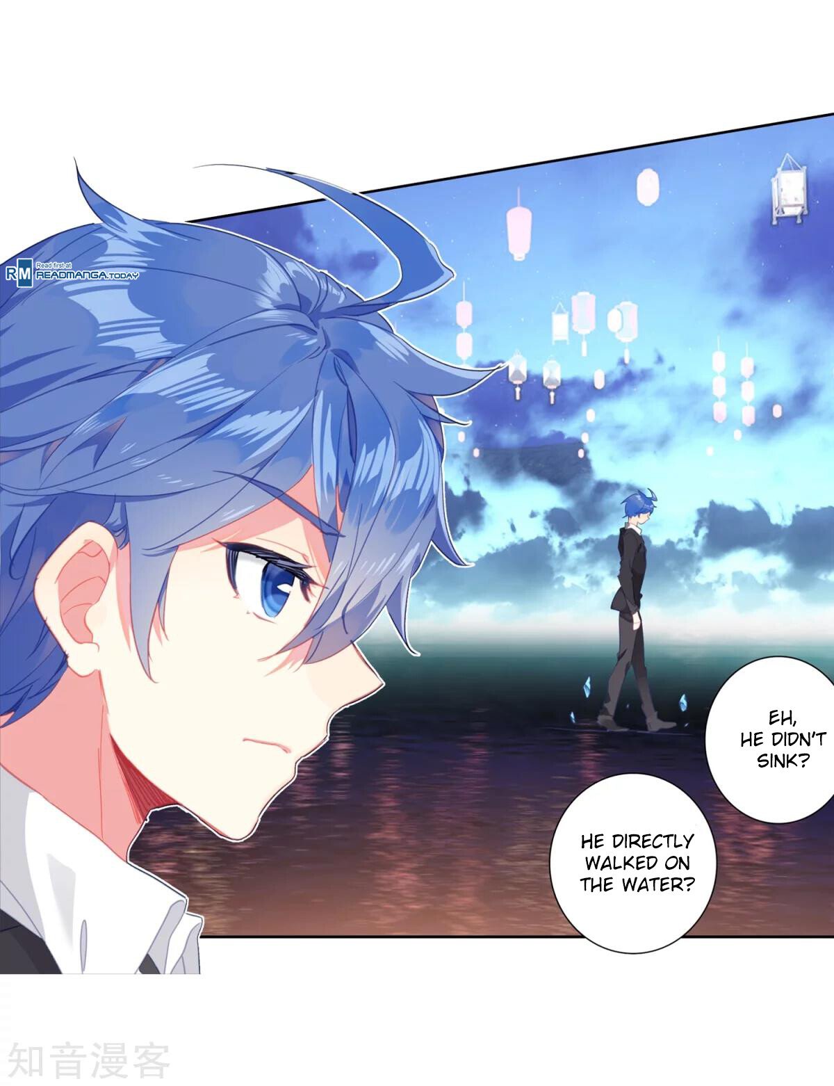 Soul Land II Chapter 186.5 - 13