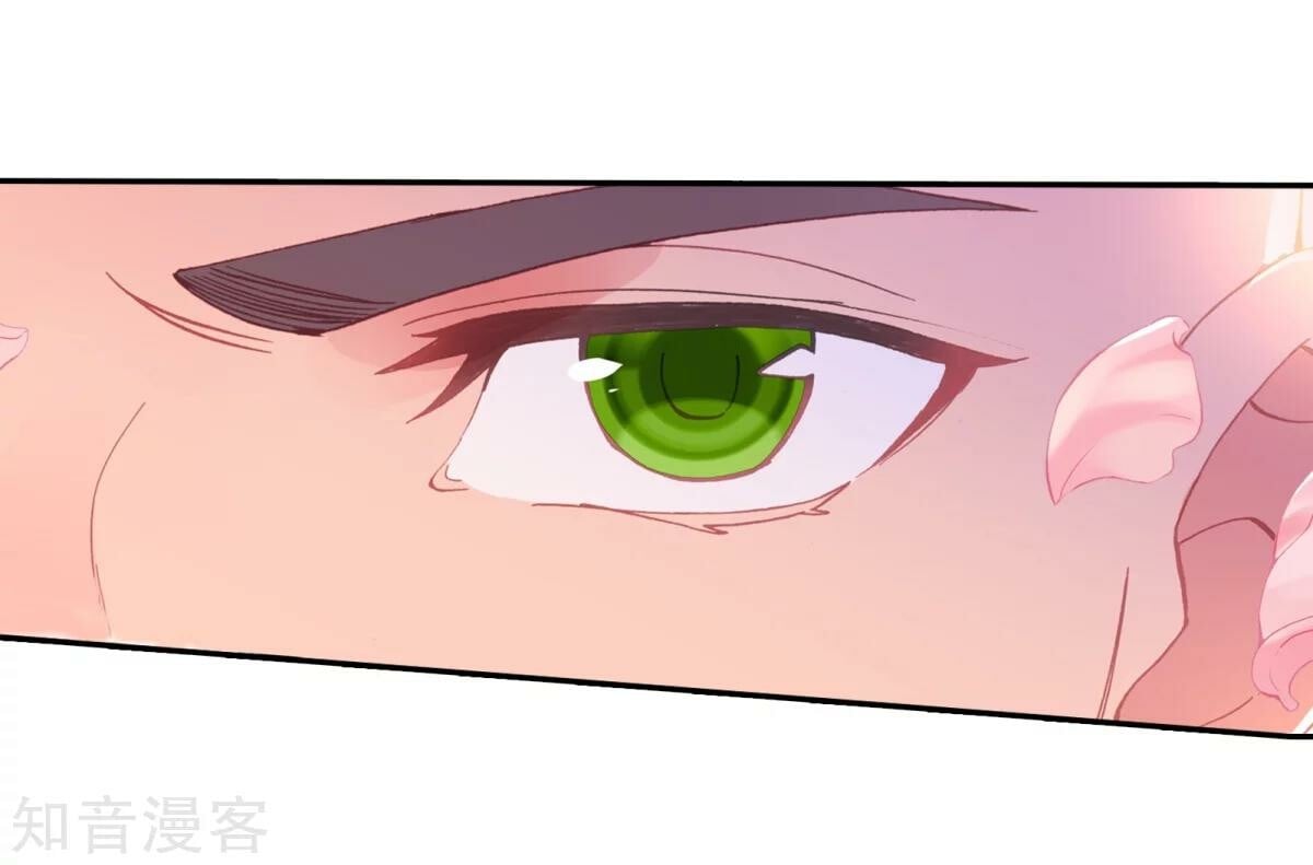 Soul Land II Chapter 188.5 - 13