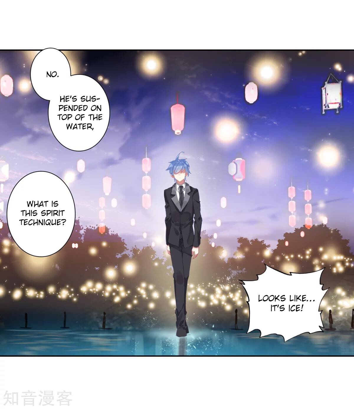 Soul Land II Chapter 186.5 - 14