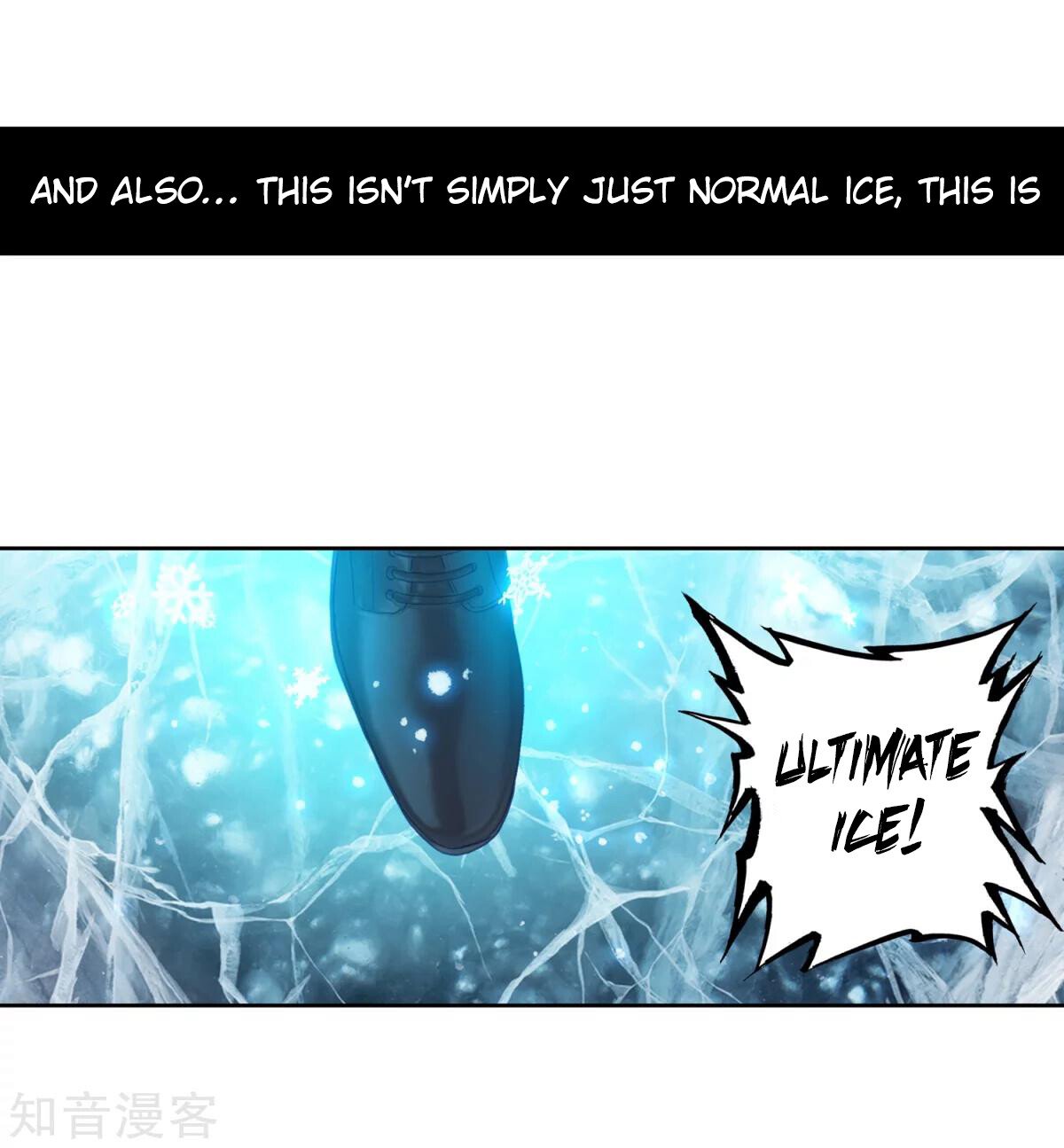 Soul Land II Chapter 186.5 - 15