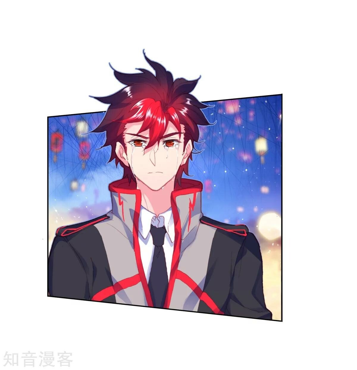 Soul Land II Chapter 191 - 4