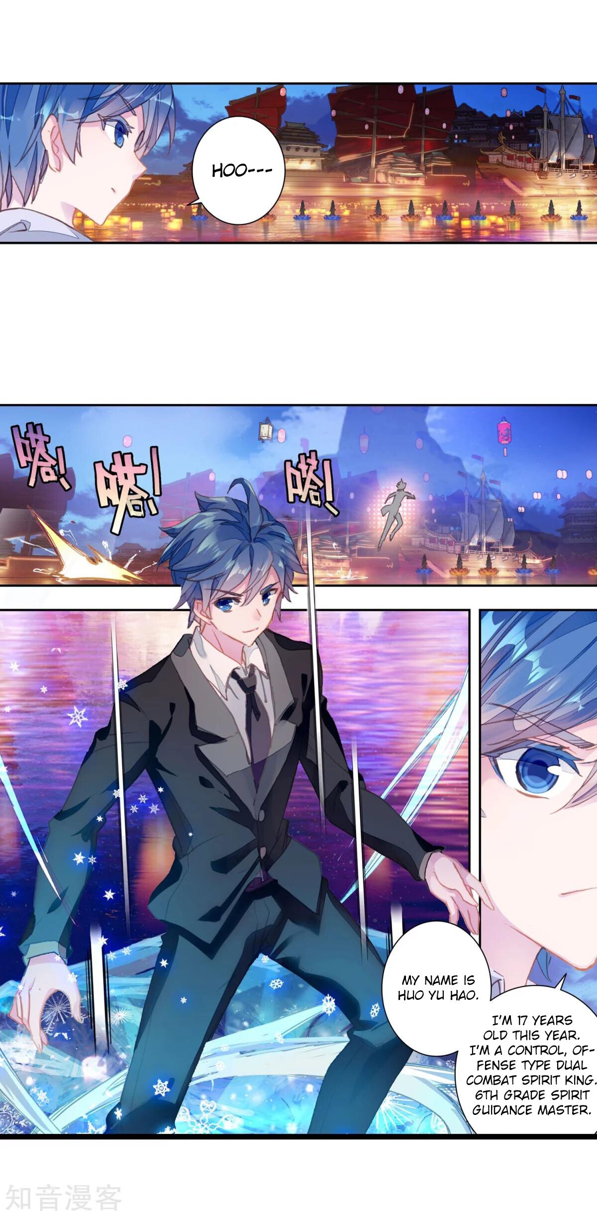 Soul Land II Chapter 190 - 7
